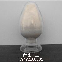 供应食用油脱色活性白土